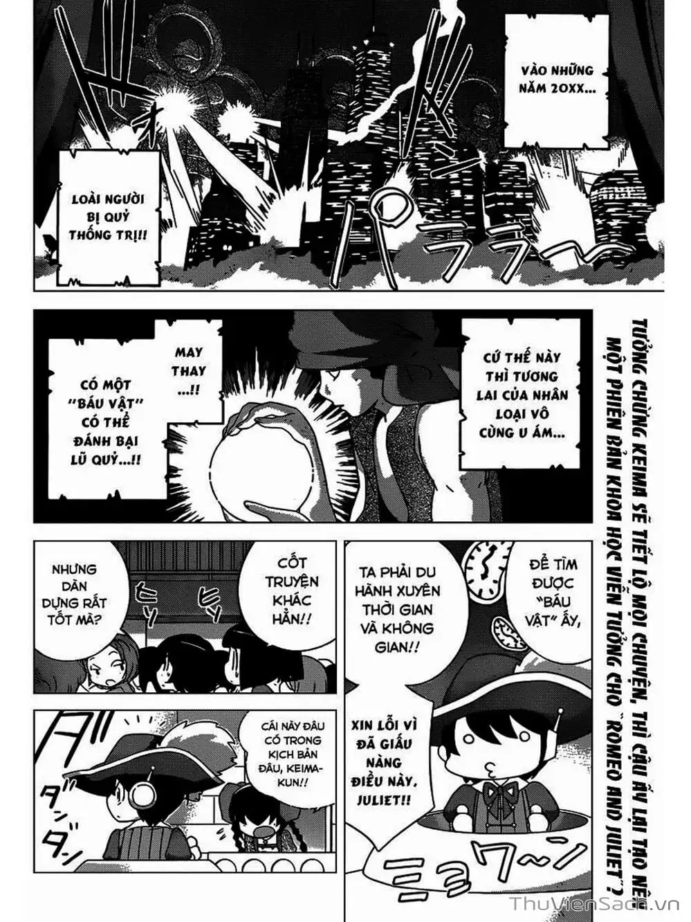 Truyện Tranh Thế Giới Chỉ Có Thánh Thần Biết - The World God Only Knows trang 7