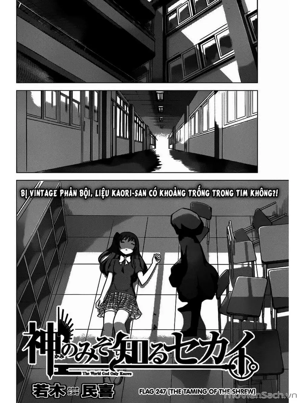 Truyện Tranh Thế Giới Chỉ Có Thánh Thần Biết - The World God Only Knows trang 7