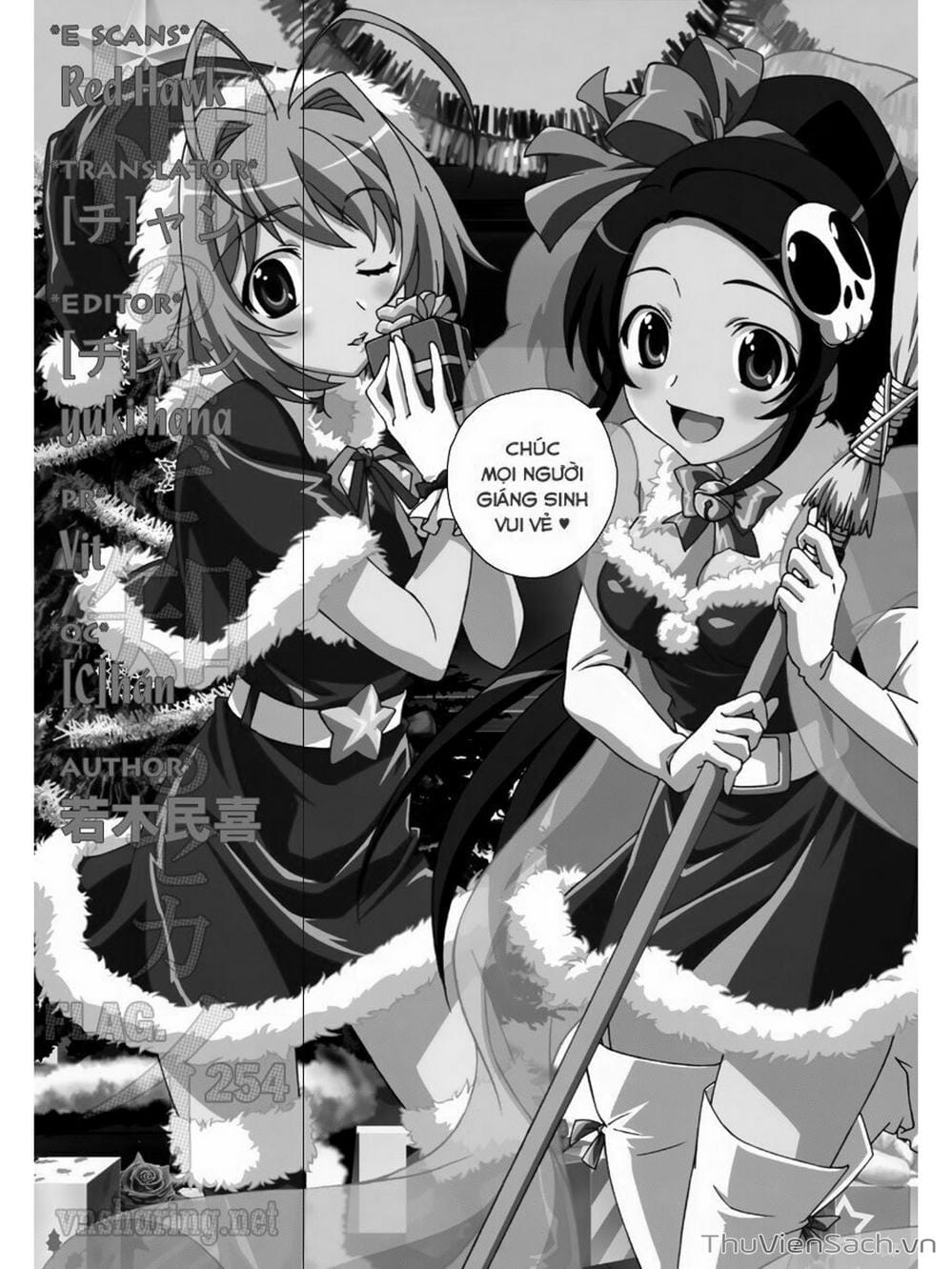 Truyện Tranh Thế Giới Chỉ Có Thánh Thần Biết - The World God Only Knows trang 7