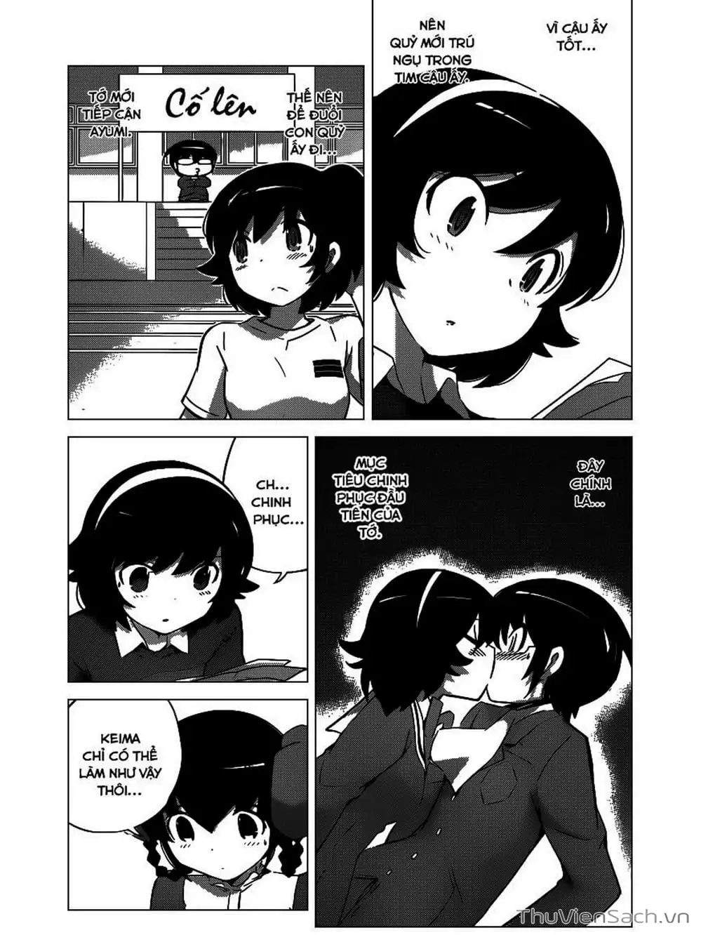 Truyện Tranh Thế Giới Chỉ Có Thánh Thần Biết - The World God Only Knows trang 7