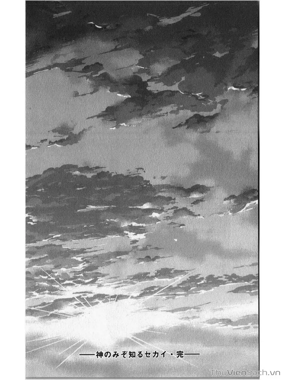 Truyện Tranh Thế Giới Chỉ Có Thánh Thần Biết - The World God Only Knows trang 7