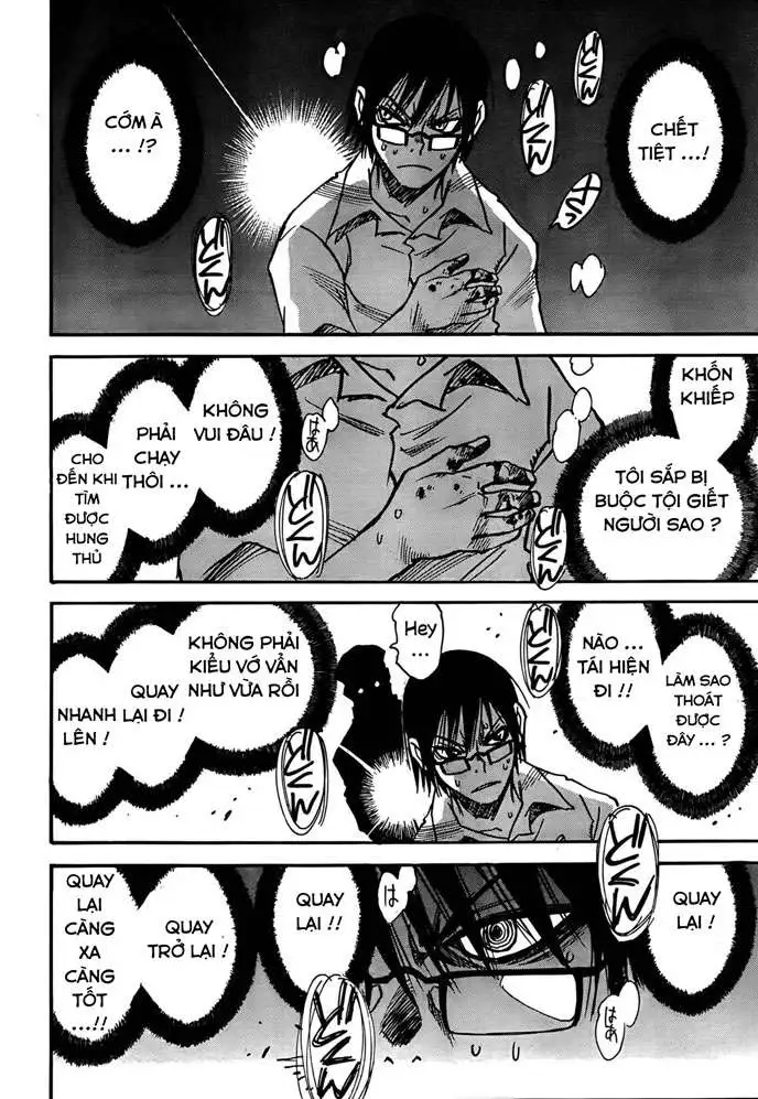 Truyện Tranh Thị Trấn Vắng Mình Tôi trang 3