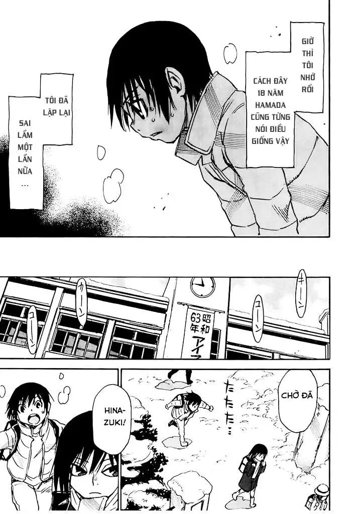 Truyện Tranh Thị Trấn Vắng Mình Tôi trang 3