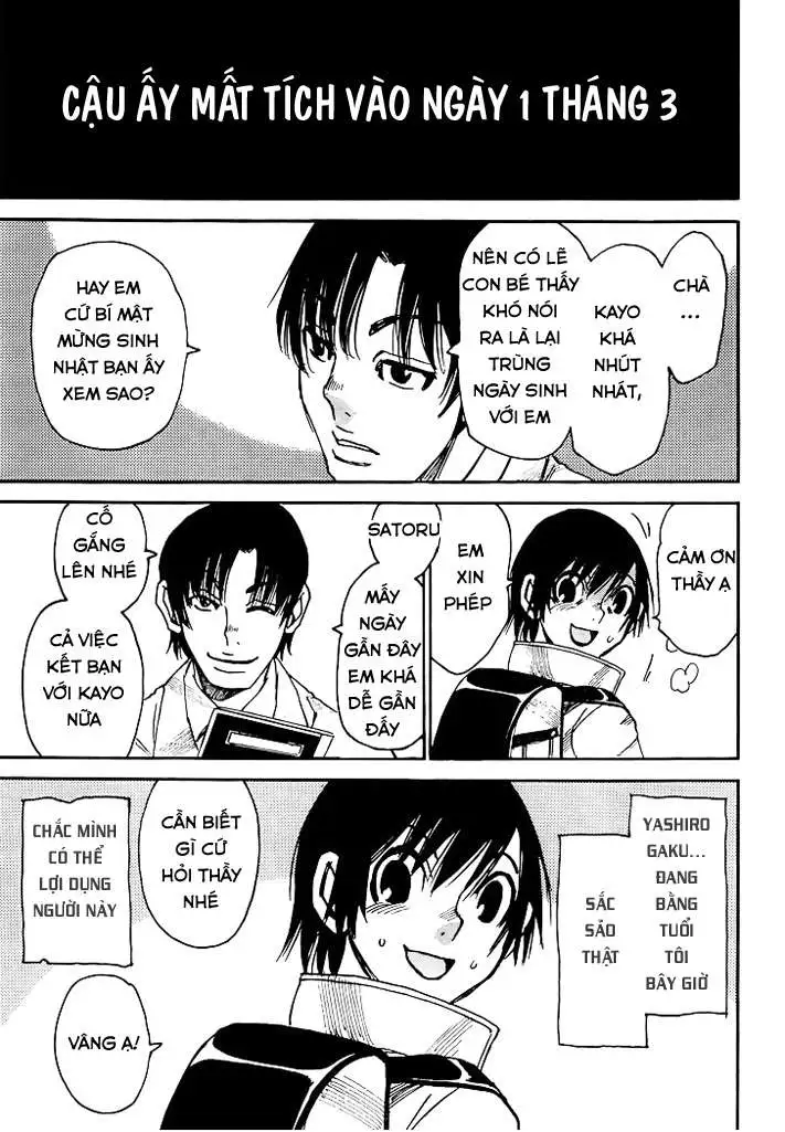 Truyện Tranh Thị Trấn Vắng Mình Tôi trang 3