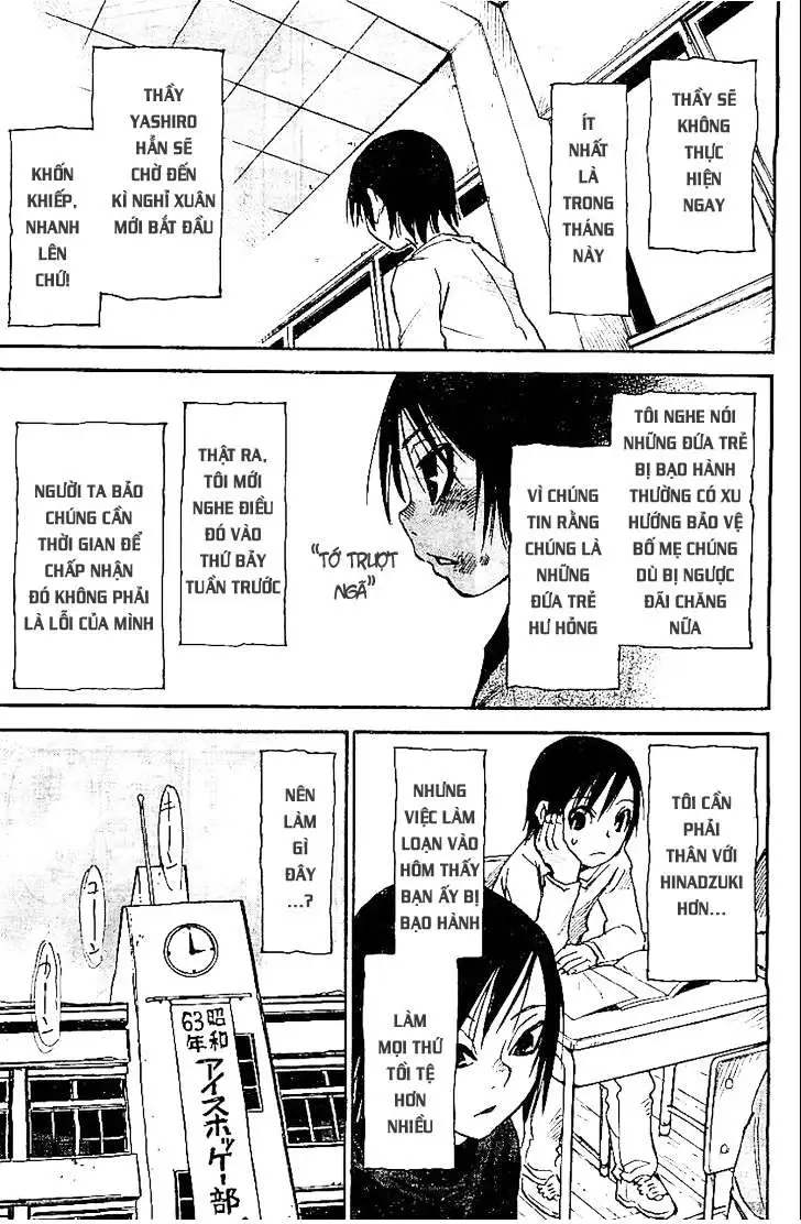 Truyện Tranh Thị Trấn Vắng Mình Tôi trang 3