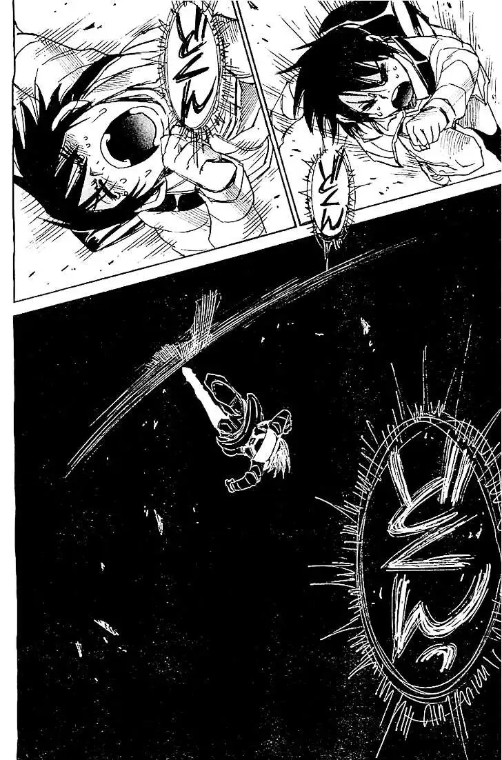 Truyện Tranh Thị Trấn Vắng Mình Tôi trang 3