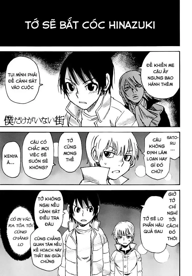 Truyện Tranh Thị Trấn Vắng Mình Tôi trang 3