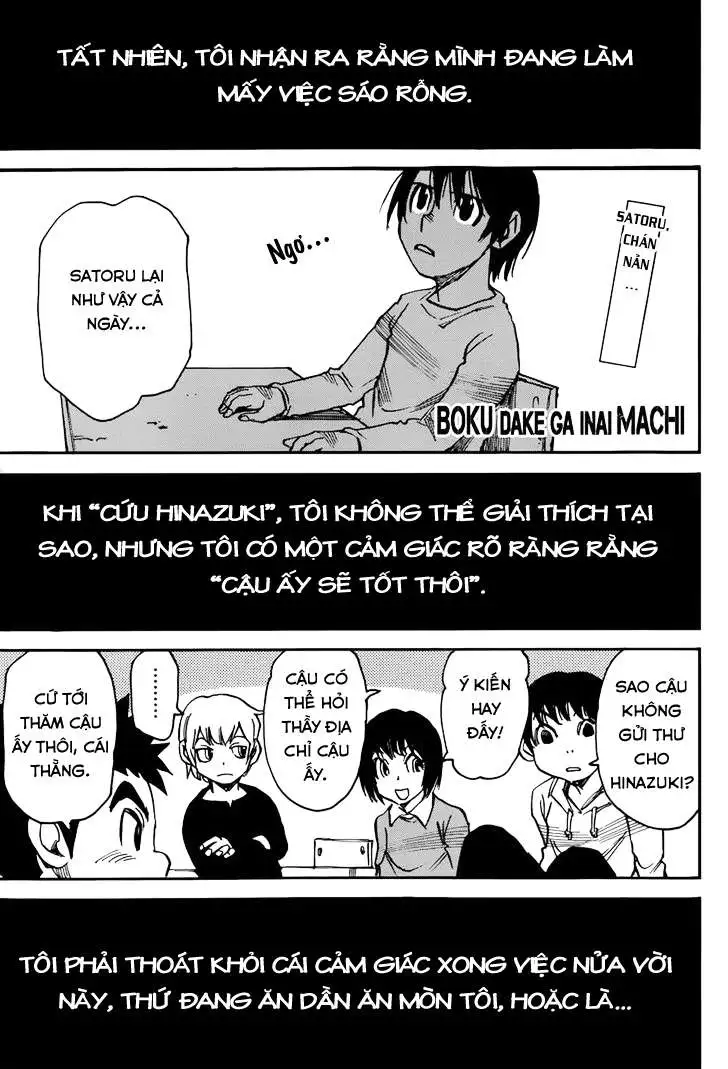 Truyện Tranh Thị Trấn Vắng Mình Tôi trang 3