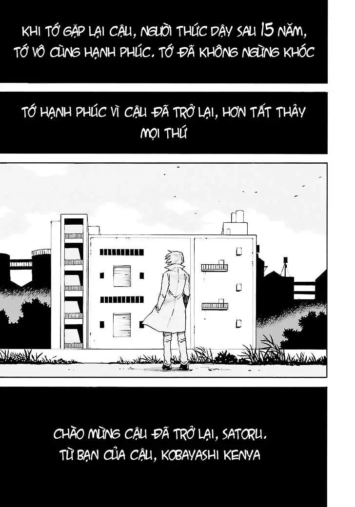 Truyện Tranh Thị Trấn Vắng Mình Tôi trang 3