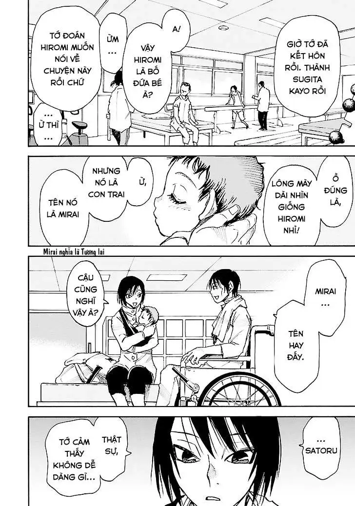 Truyện Tranh Thị Trấn Vắng Mình Tôi trang 3