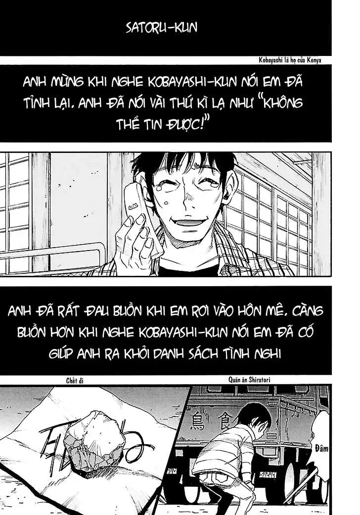 Truyện Tranh Thị Trấn Vắng Mình Tôi trang 3