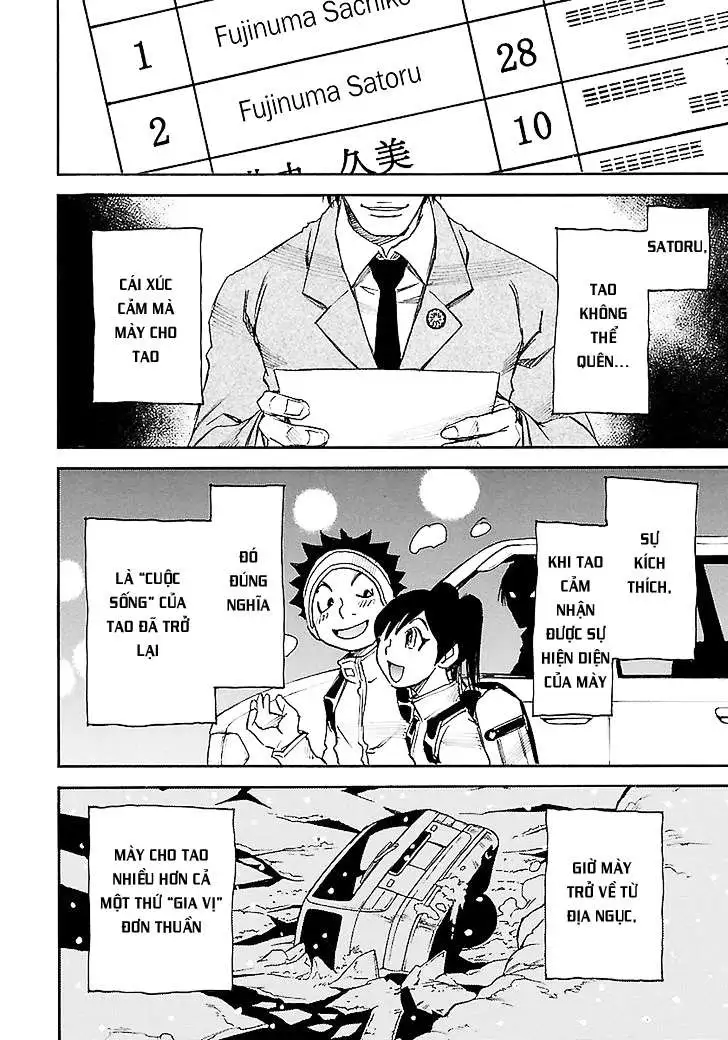 Truyện Tranh Thị Trấn Vắng Mình Tôi trang 3