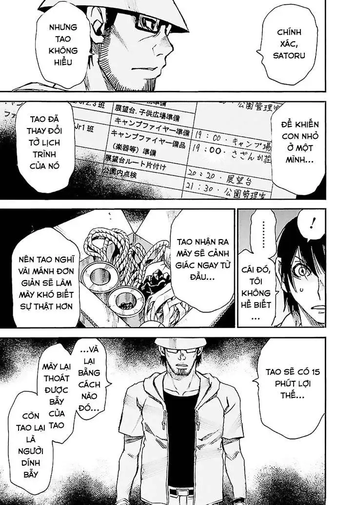 Truyện Tranh Thị Trấn Vắng Mình Tôi trang 3