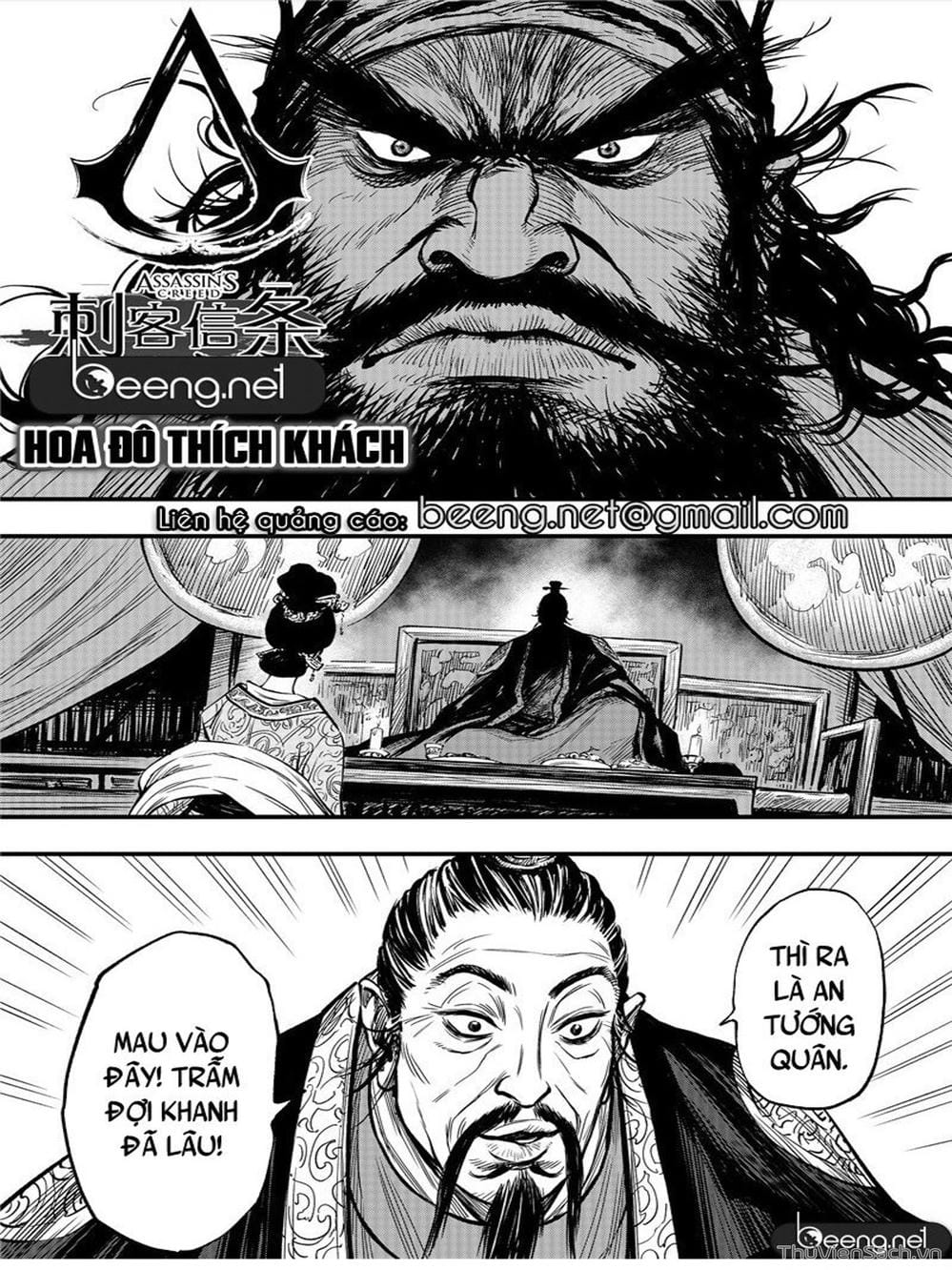 Truyện Tranh Thích Khách Tín Điều trang 4