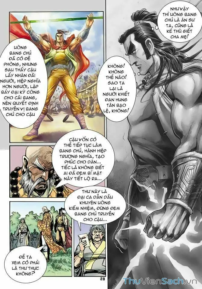 Truyện Tranh Thiên Long Bát Bộ trang 4