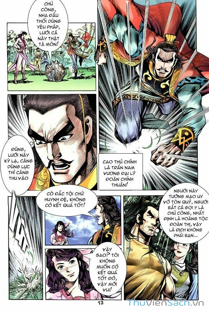 Truyện Tranh Thiên Long Bát Bộ trang 4