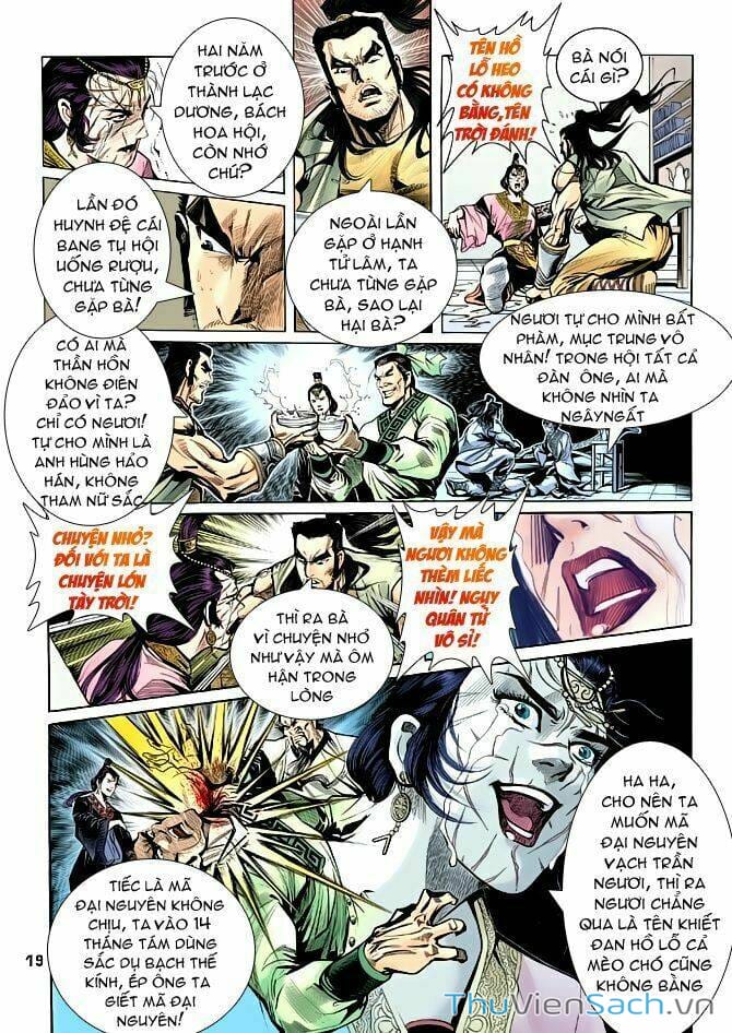 Truyện Tranh Thiên Long Bát Bộ trang 4