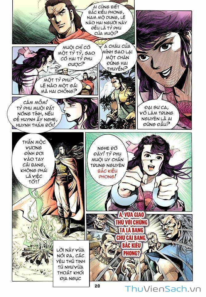 Truyện Tranh Thiên Long Bát Bộ trang 4