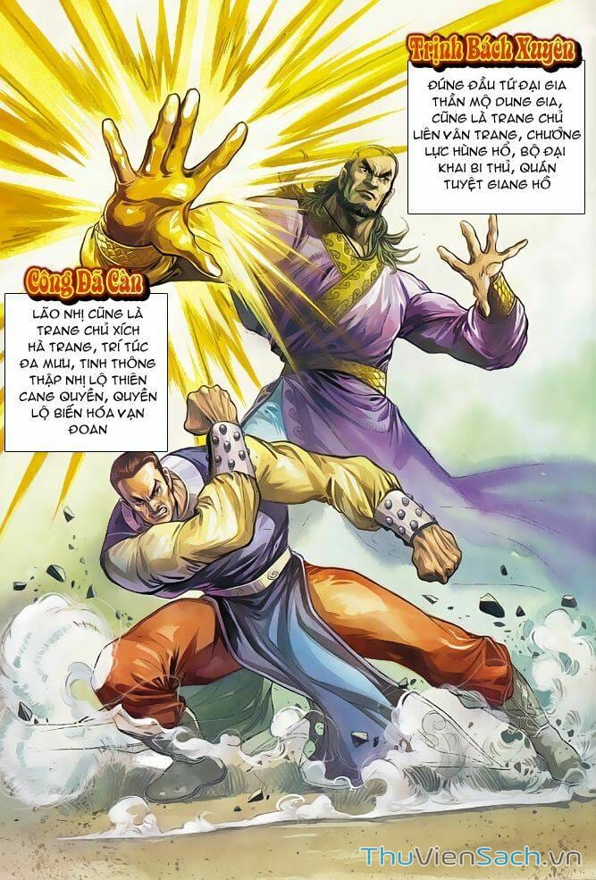 Truyện Tranh Thiên Long Bát Bộ trang 4