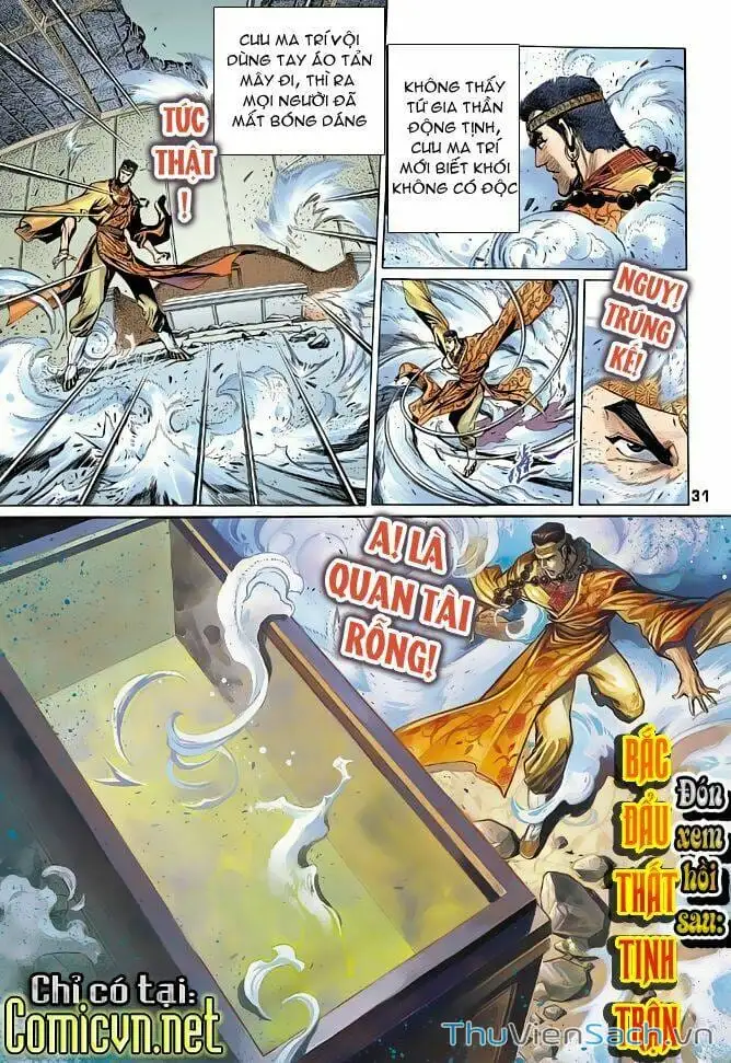 Truyện Tranh Thiên Long Bát Bộ trang 4