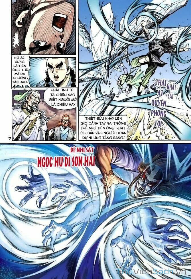 Truyện Tranh Thiên Long Bát Bộ trang 4