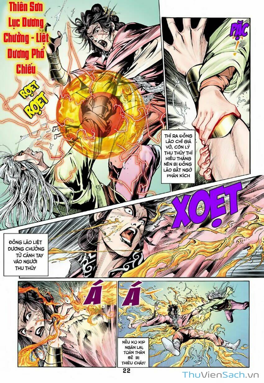 Truyện Tranh Thiên Long Bát Bộ trang 4