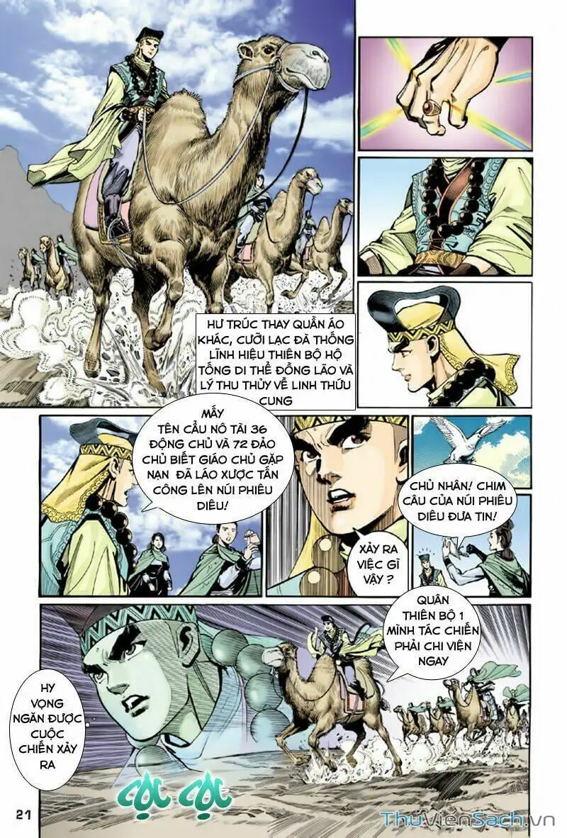 Truyện Tranh Thiên Long Bát Bộ trang 4