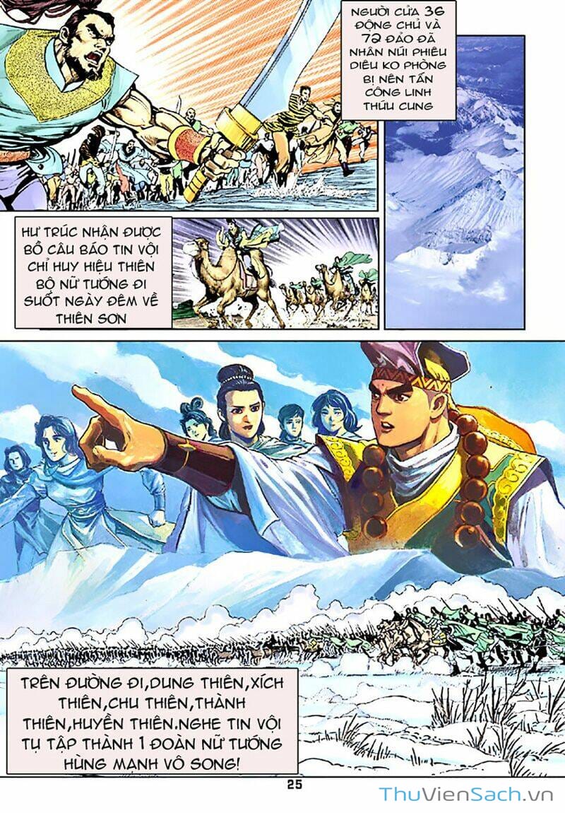 Truyện Tranh Thiên Long Bát Bộ trang 4