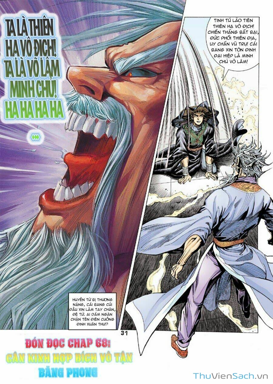 Truyện Tranh Thiên Long Bát Bộ trang 4