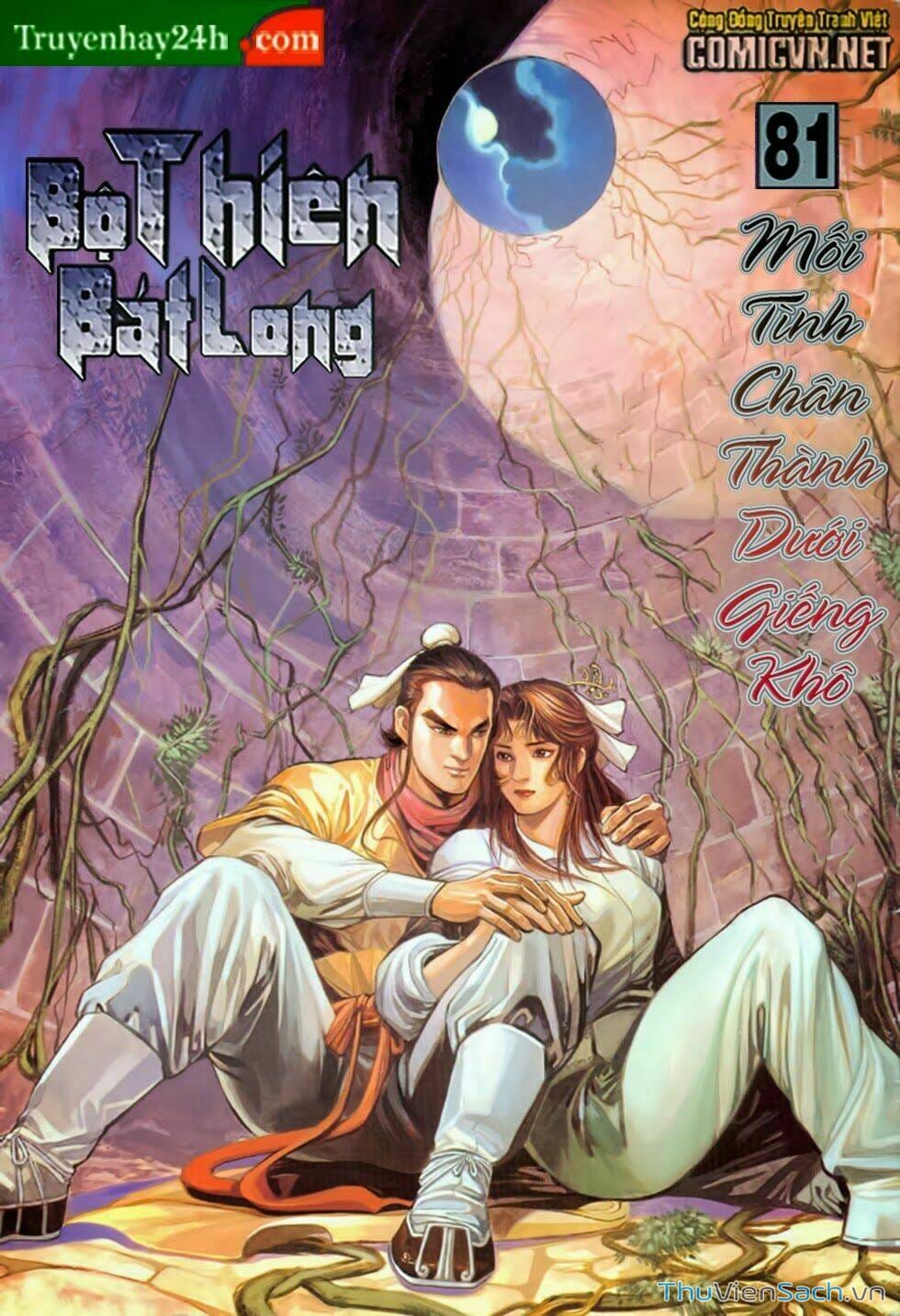 Truyện Tranh Thiên Long Bát Bộ trang 4