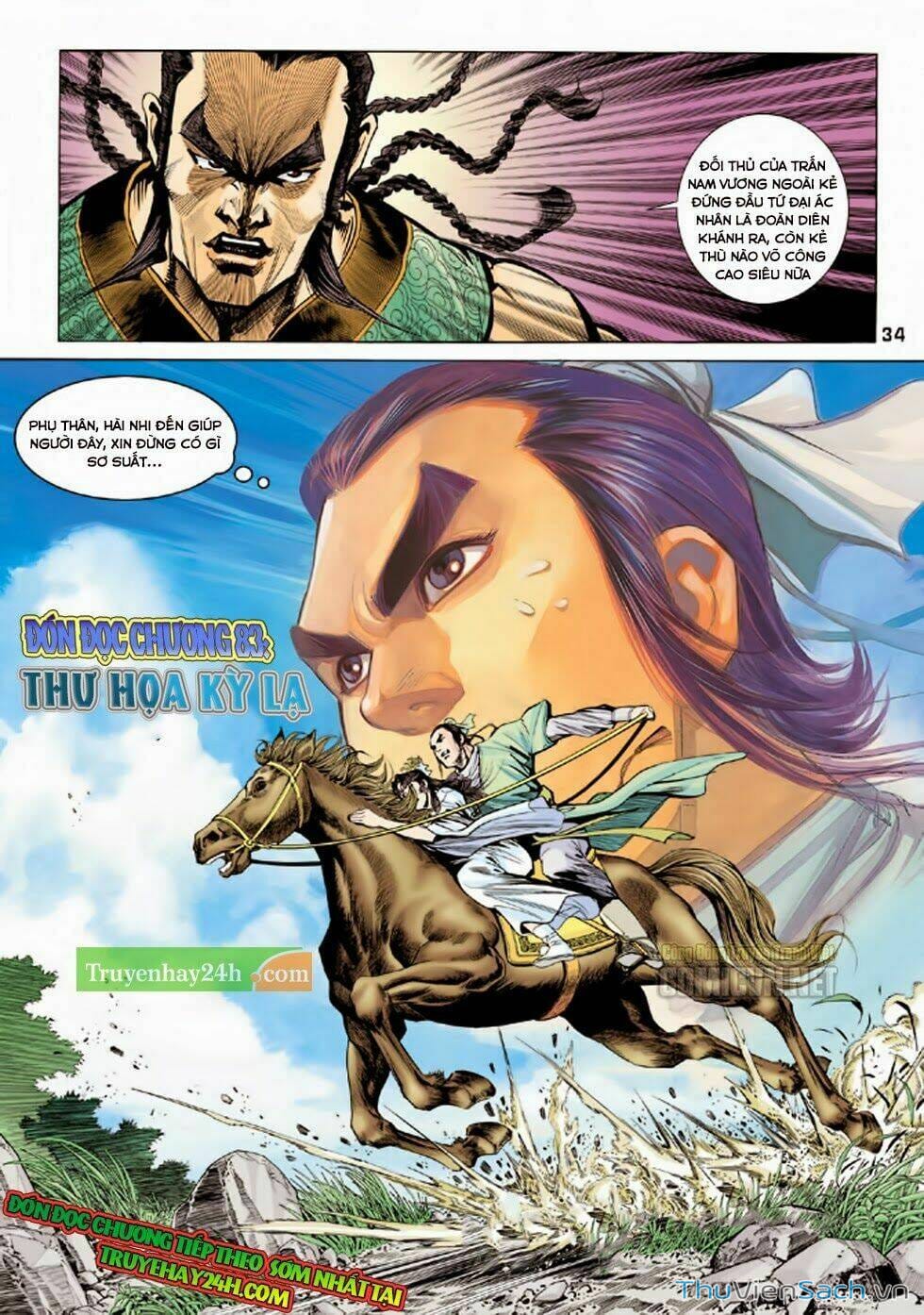 Truyện Tranh Thiên Long Bát Bộ trang 4
