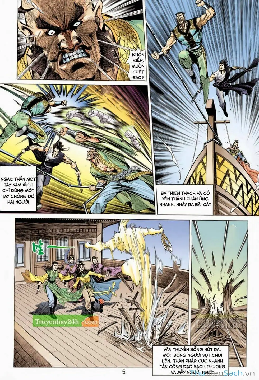 Truyện Tranh Thiên Long Bát Bộ trang 4