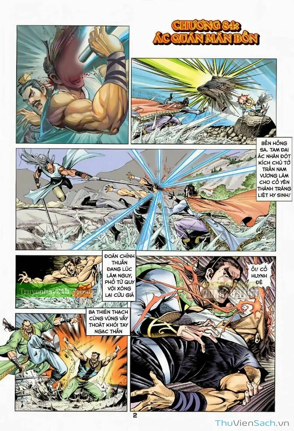 Truyện Tranh Thiên Long Bát Bộ trang 4