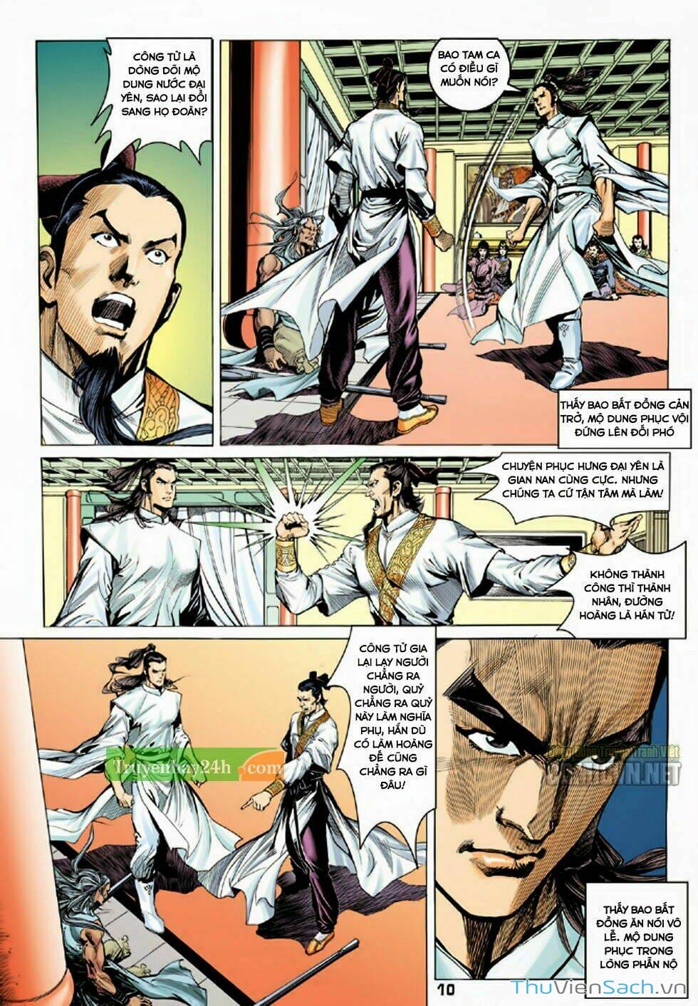 Truyện Tranh Thiên Long Bát Bộ trang 4