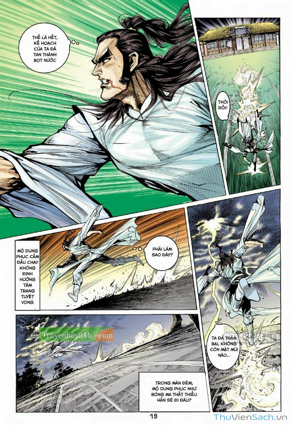 Truyện Tranh Thiên Long Bát Bộ trang 4