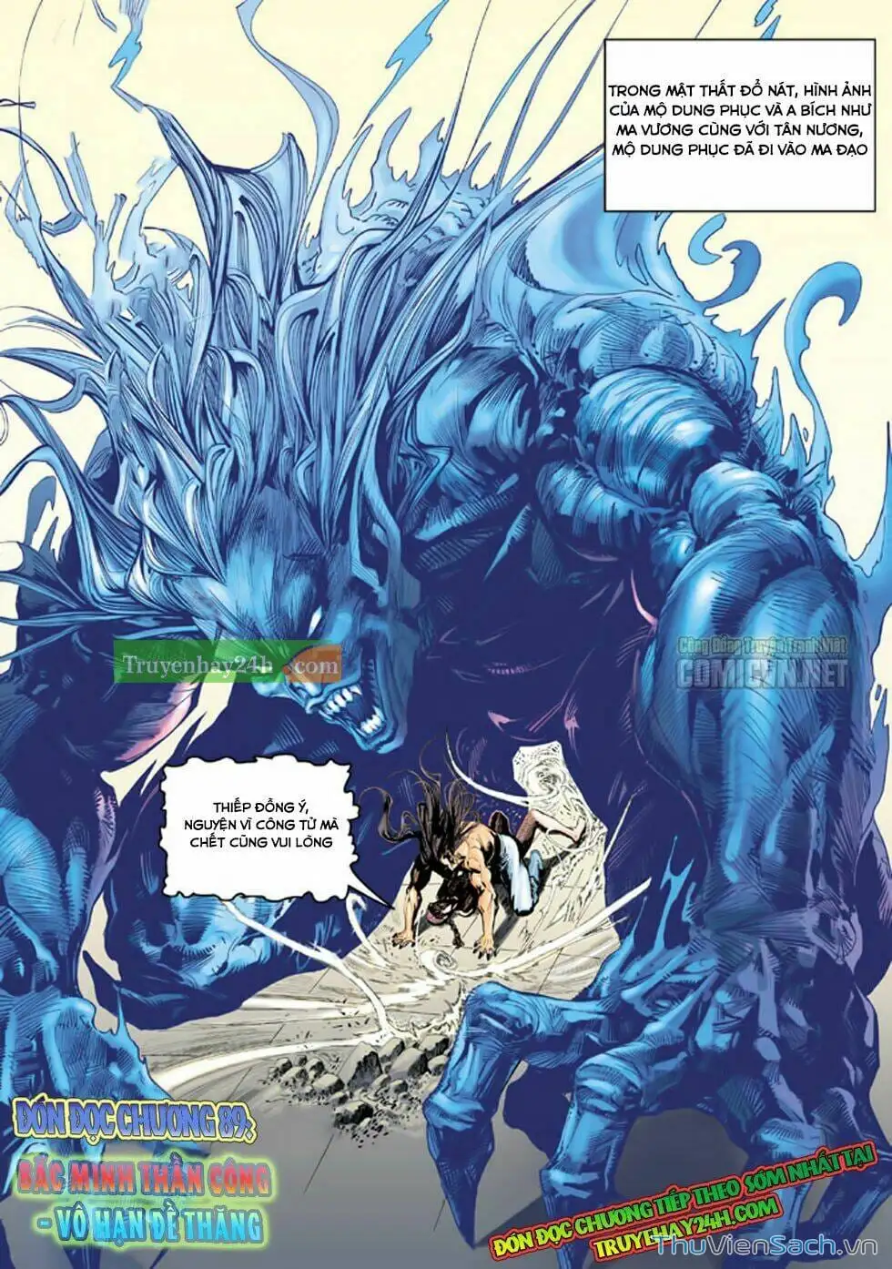 Truyện Tranh Thiên Long Bát Bộ trang 4