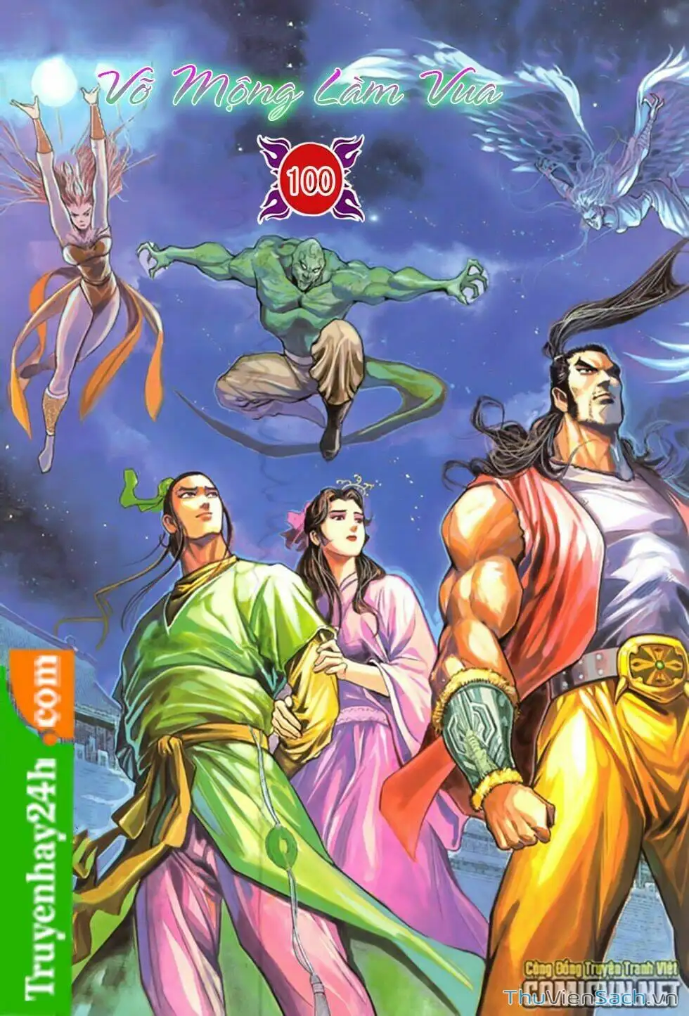 Truyện Tranh Thiên Long Bát Bộ trang 4