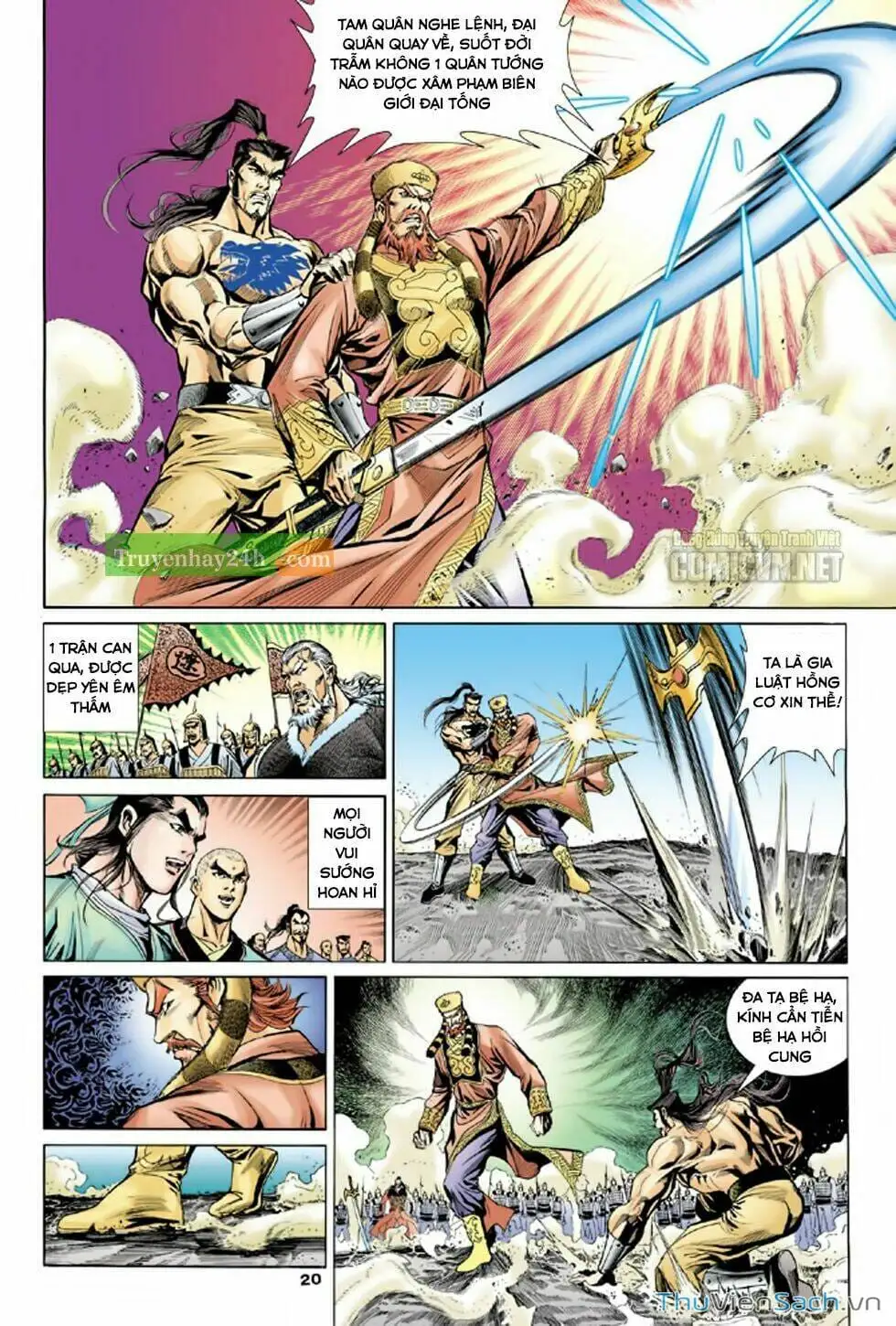 Truyện Tranh Thiên Long Bát Bộ trang 4