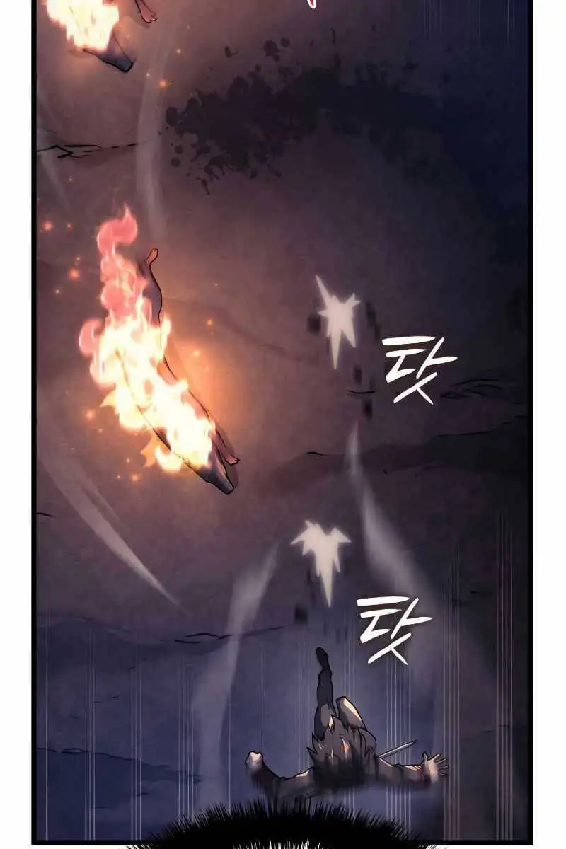 Truyện Tranh Thiết Huyết Kiếm Sĩ Hồi Quy trang 3