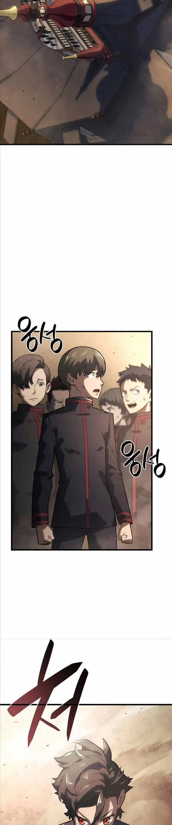 Truyện Tranh Thiết Huyết Kiếm Sĩ Hồi Quy trang 3