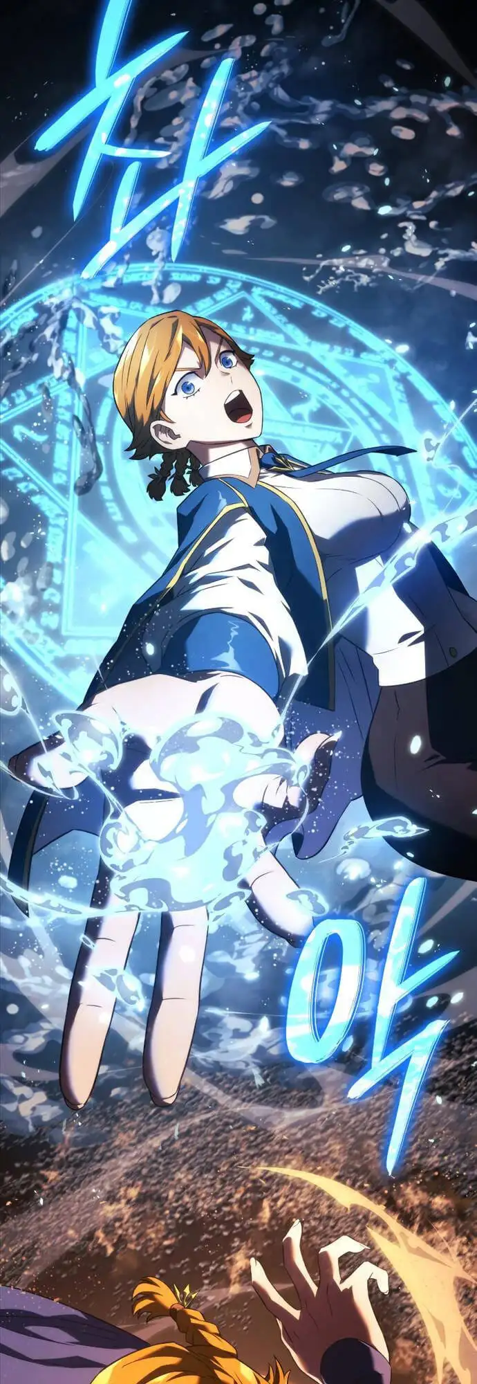 Truyện Tranh Thiết Huyết Kiếm Sĩ Hồi Quy trang 3