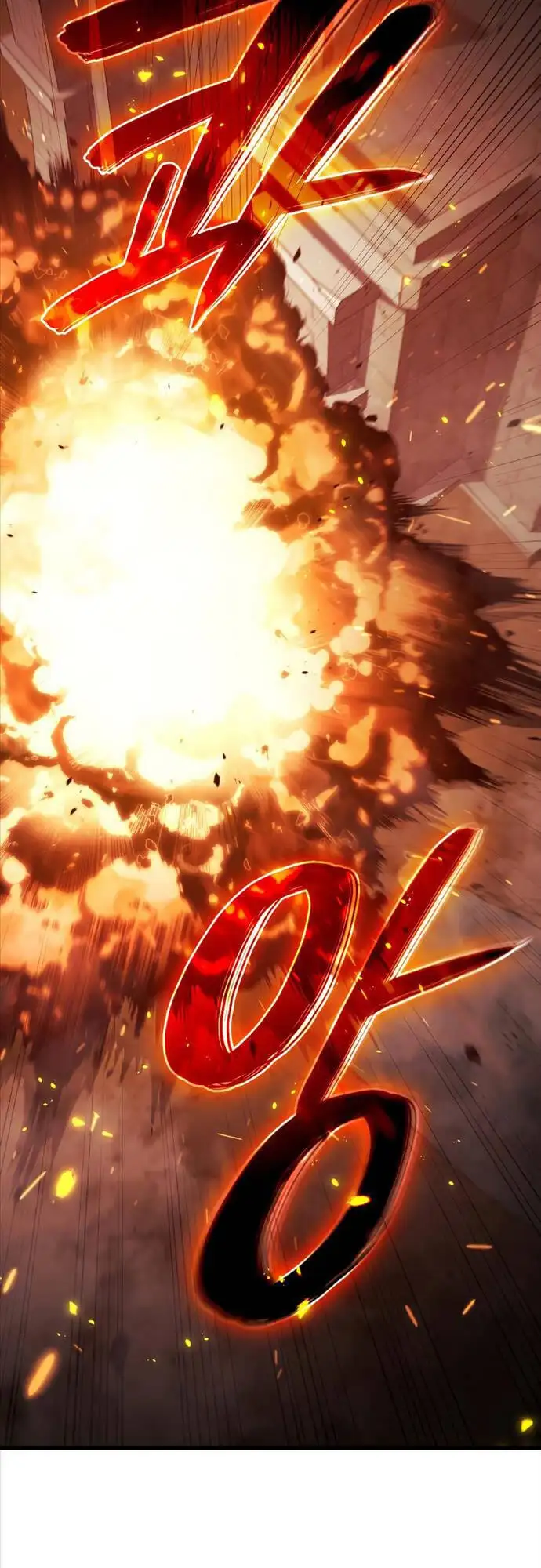 Truyện Tranh Thiết Huyết Kiếm Sĩ Hồi Quy trang 3