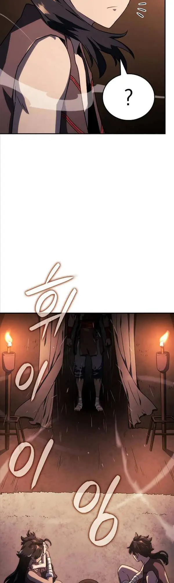 Truyện Tranh Thiết Huyết Kiếm Sĩ Hồi Quy trang 3