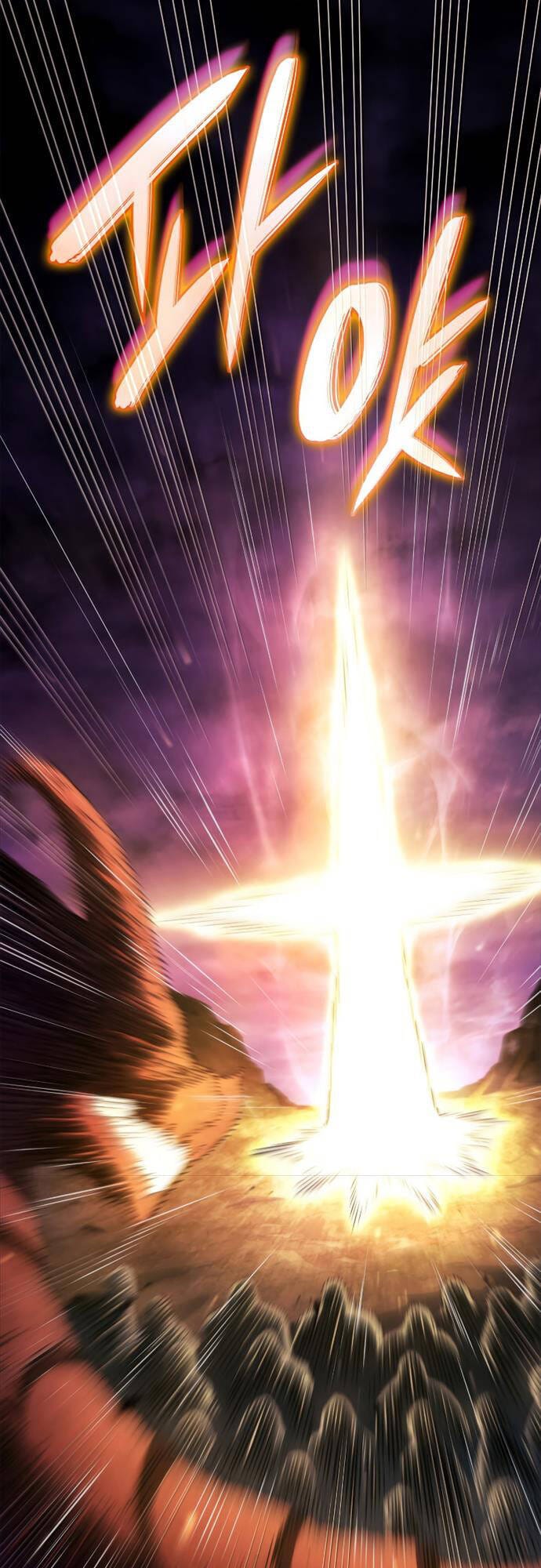 Truyện Tranh Thiết Huyết Kiếm Sĩ Hồi Quy trang 3