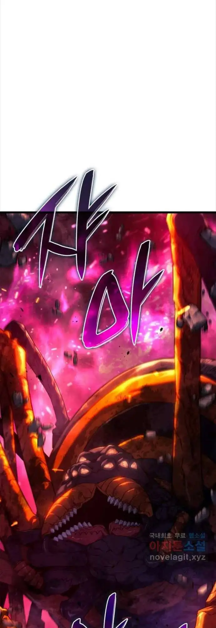 Truyện Tranh Thiết Huyết Kiếm Sĩ Hồi Quy trang 3