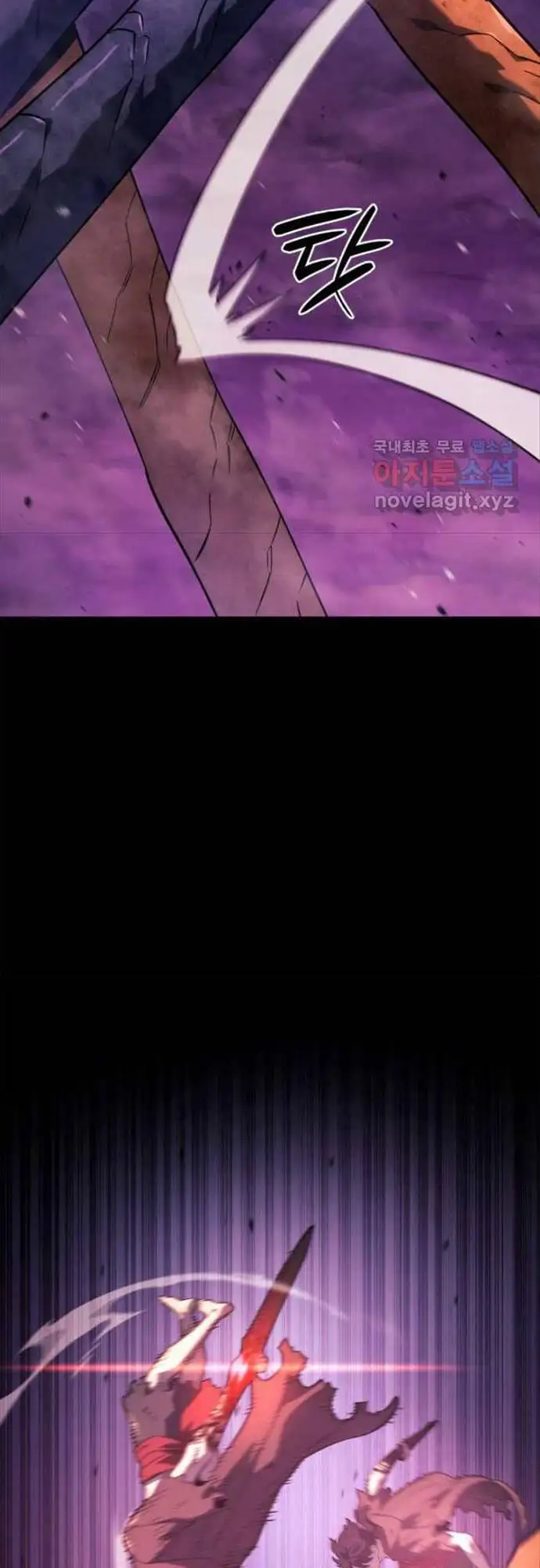 Truyện Tranh Thiết Huyết Kiếm Sĩ Hồi Quy trang 3