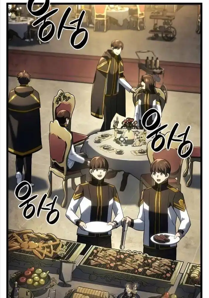 Truyện Tranh Thiết Huyết Kiếm Sĩ Hồi Quy trang 3