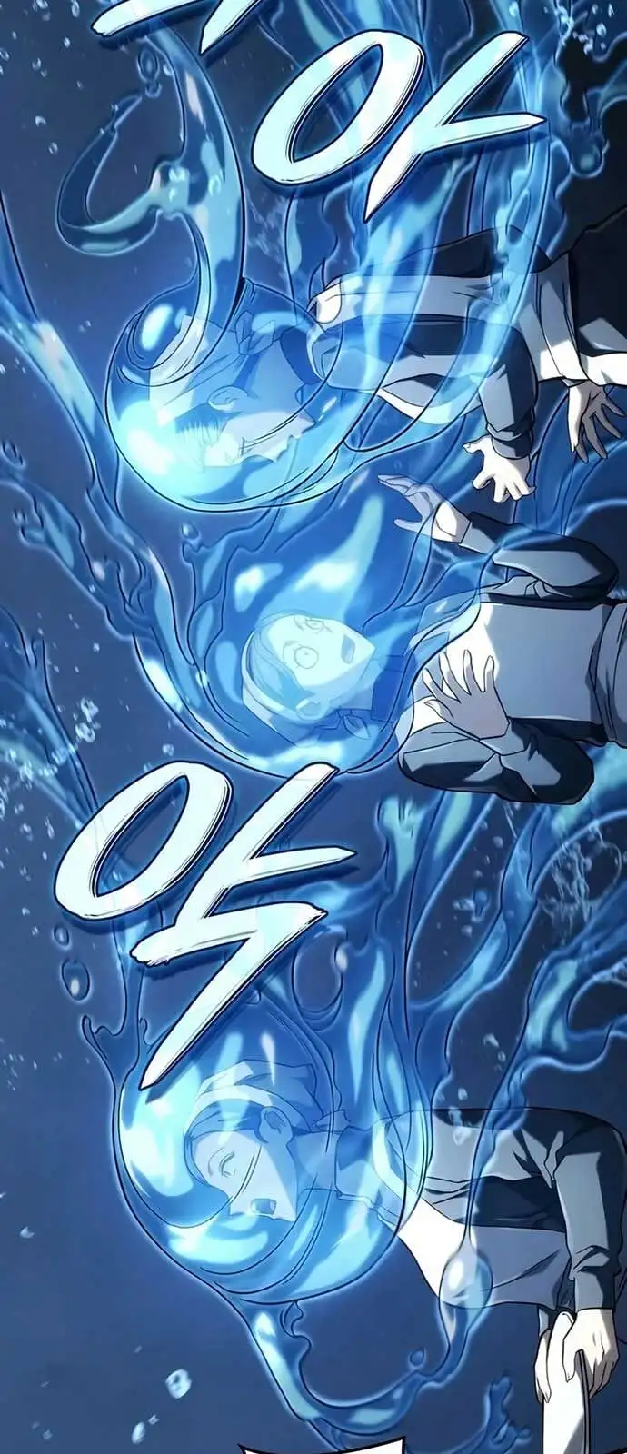 Truyện Tranh Thiết Huyết Kiếm Sĩ Hồi Quy trang 3