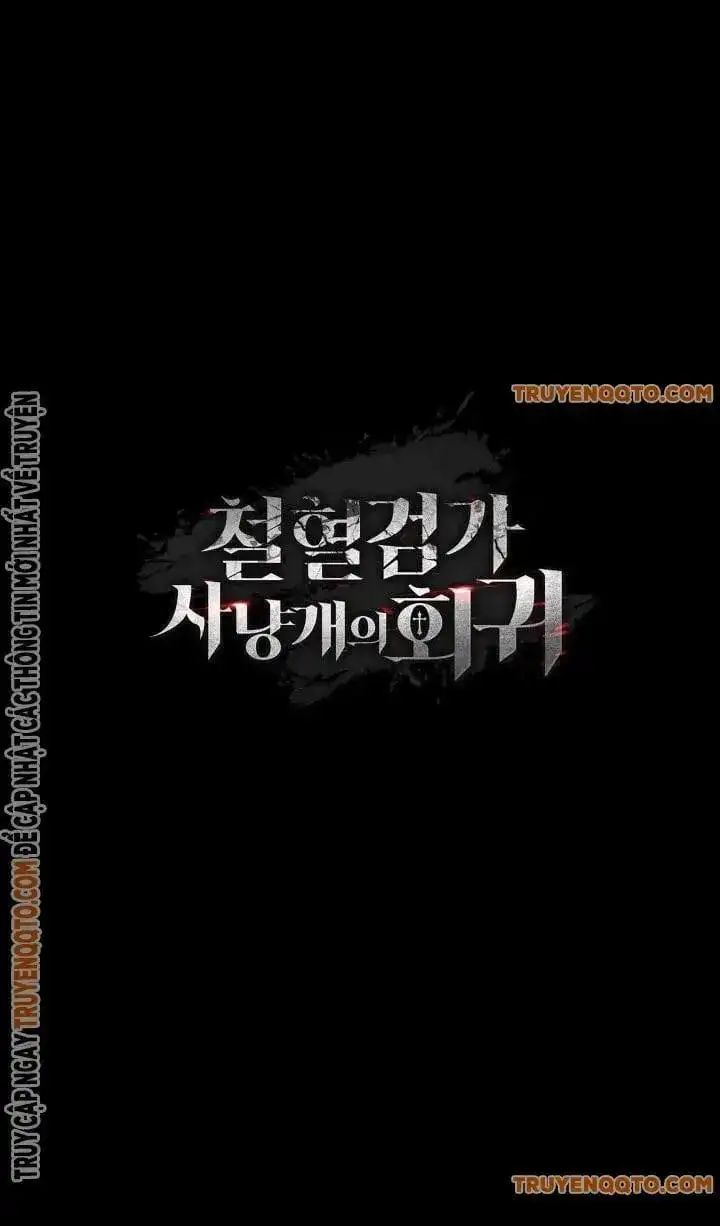 Truyện Tranh Thiết Huyết Kiếm Sĩ Hồi Quy trang 3