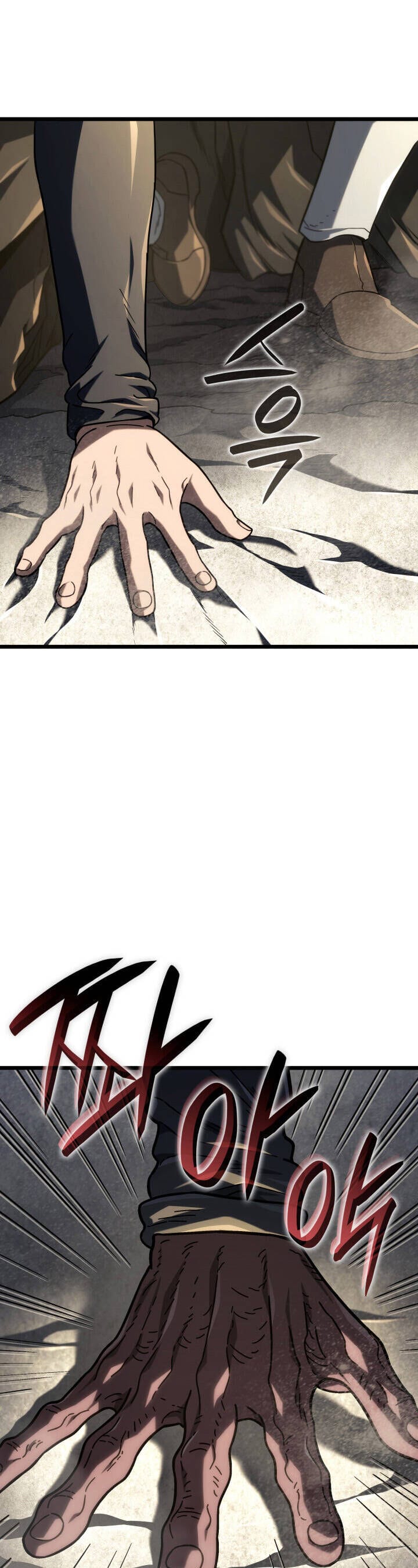 Truyện Tranh Thiết Huyết Kiếm Sĩ Hồi Quy trang 3